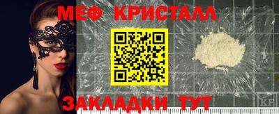 метадон Изобильный