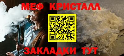 метадон Изобильный