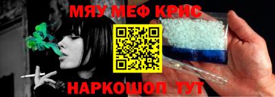 метадон Изобильный