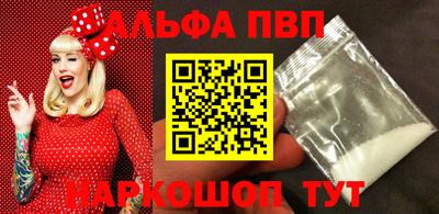 метадон Изобильный