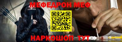 герыч Ирбит