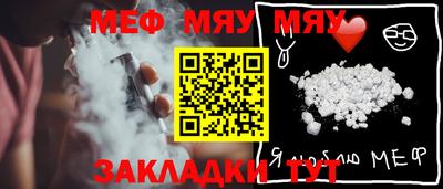 метадон Изобильный