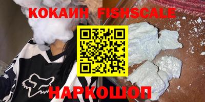 дурь Ипатово