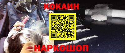 дурь Ипатово