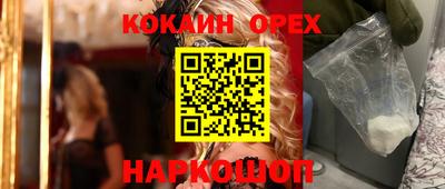 метадон Изобильный