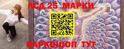 дурь Ипатово