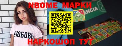 метадон Изобильный