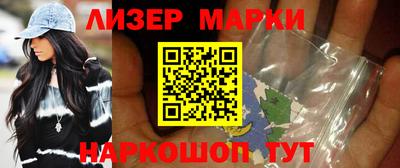 дурь Ипатово