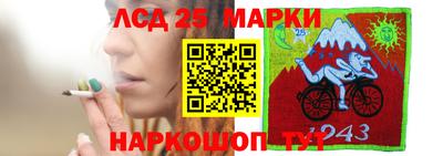 дурь Ипатово