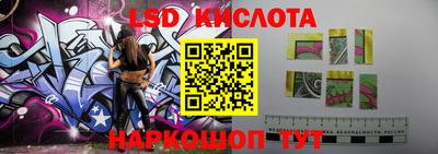 метадон Изобильный