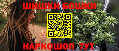 герыч Ирбит