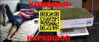 герыч Ирбит
