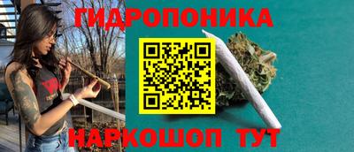дурь Ипатово