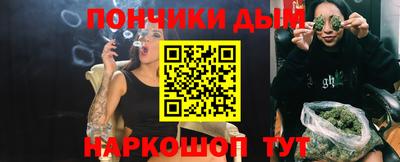герыч Ирбит
