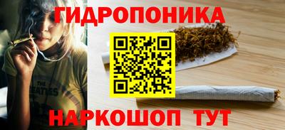 метадон Изобильный