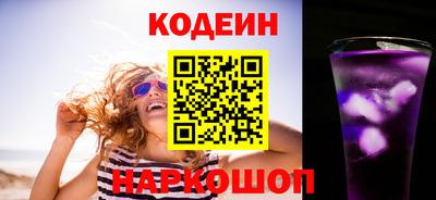 герыч Ирбит