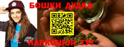 метадон Изобильный
