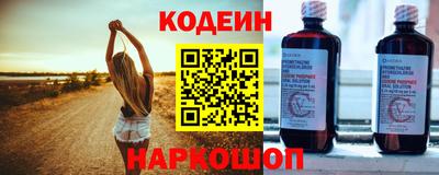 дурь Ипатово