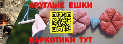 метадон Изобильный