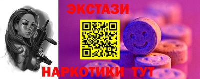 дурь Ипатово