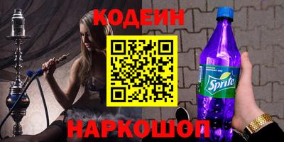 метадон Изобильный
