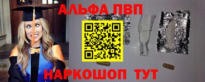 дурь Ипатово