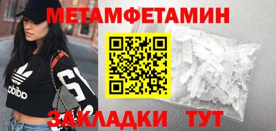 герыч Ирбит
