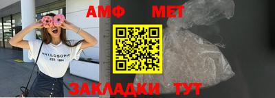 метадон Изобильный