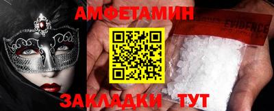 герыч Ирбит
