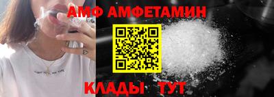 метадон Изобильный
