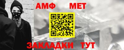 дурь Ипатово