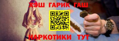 метадон Изобильный