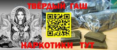 дурь Ипатово