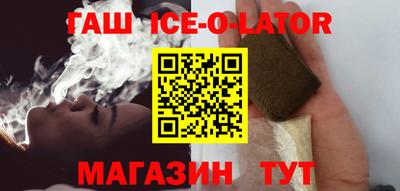 дурь Ипатово