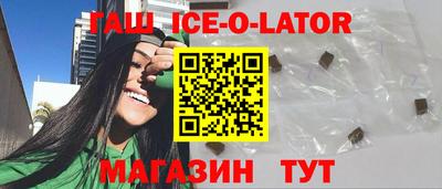 метадон Изобильный
