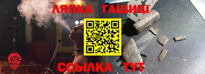 герыч Ирбит