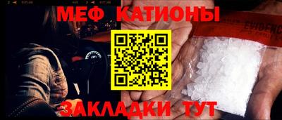 герыч Ирбит