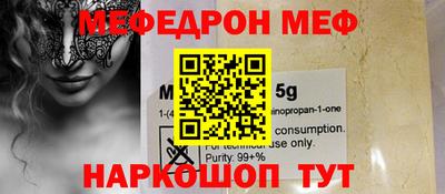 дурь Ипатово