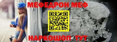 герыч Ирбит